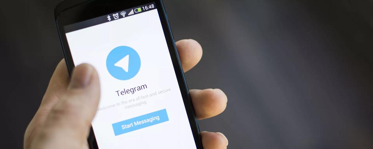 台灣 Telegram