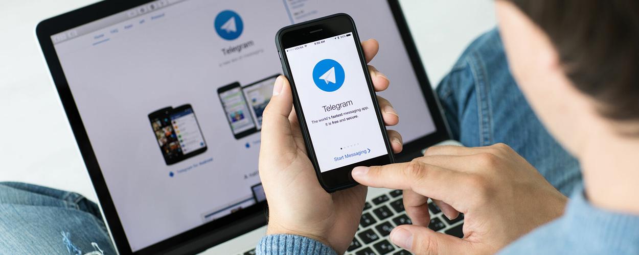 Telegram 電話